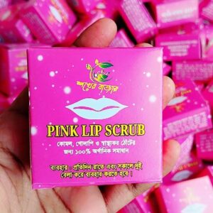 ১ টি পিংক লিপস্ক্রাব